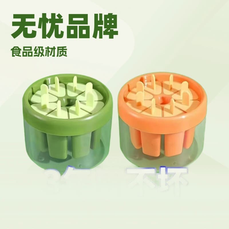 Homemade food-grade popsicle molds for home use, including popsicle boxes and ice cream molds, in a light luxury green color.