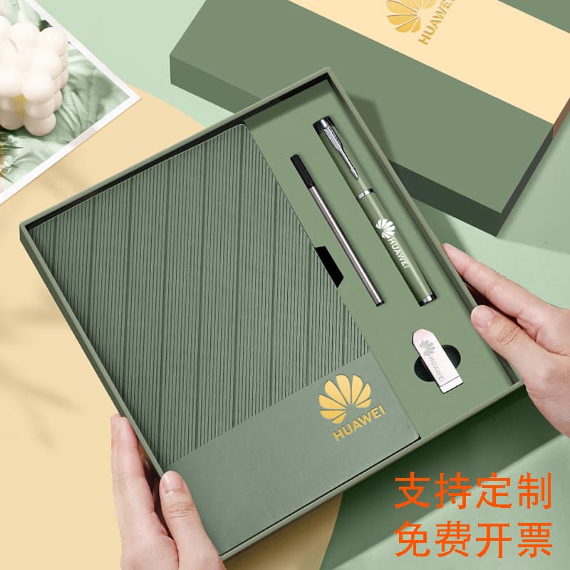 High-end business notebook gift box set twill notepad thermos cup gift box school company souvenir LOGO