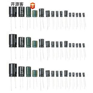 120 pcs 15 Specifications 1uF - 2200uF Electrolytic Capacitor Kit