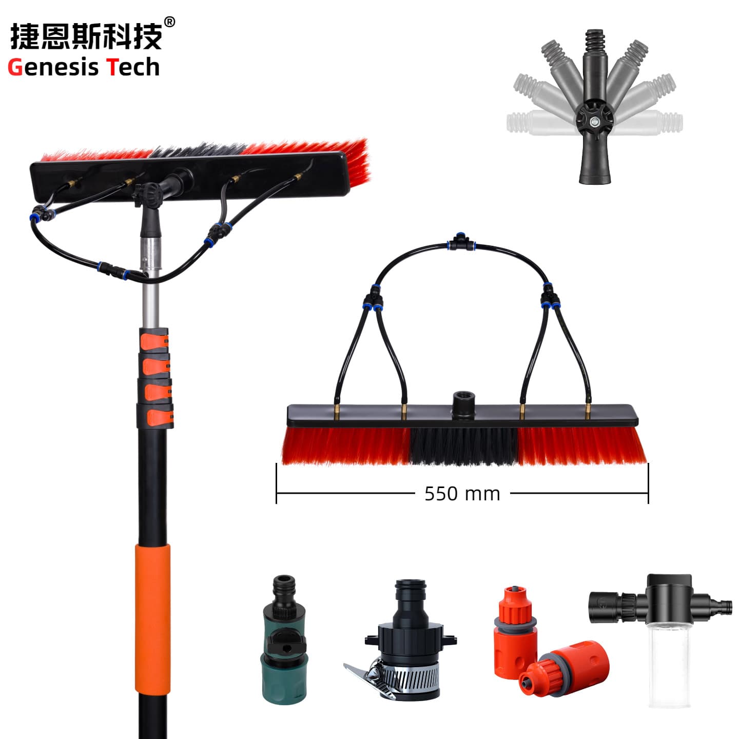 Solar Panel Glass Curtain Wall Cleaning Brush Telescopic Rod Water-Fed Brush Cross-Border Supply Cleaning Tool Brush Set