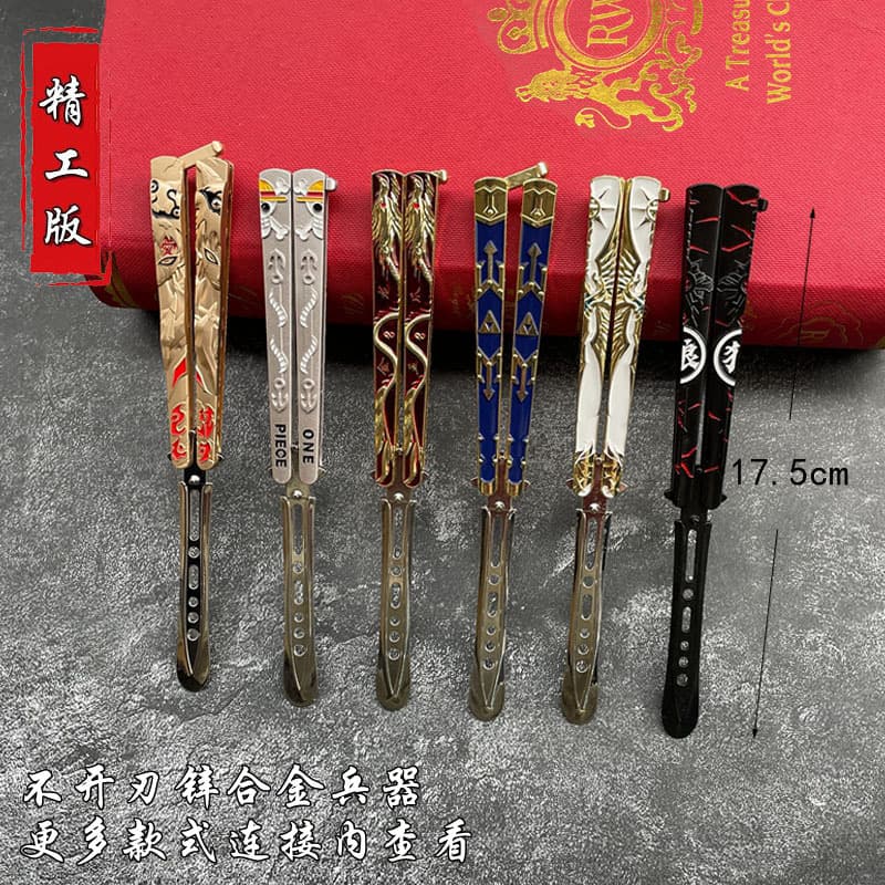 Mini Anime Butterfly Training Metal Toy for Kids, Practice Flicking and Folding Butterfly Blade, Unsharpened
