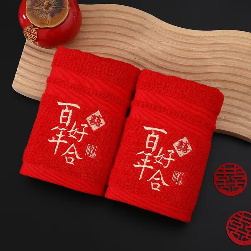 Home Use Festive Face Towel - Red Wedding Gifts, Embroidered Towel, Wedding Return Gifts, Couple Towel, Favors Wholesale