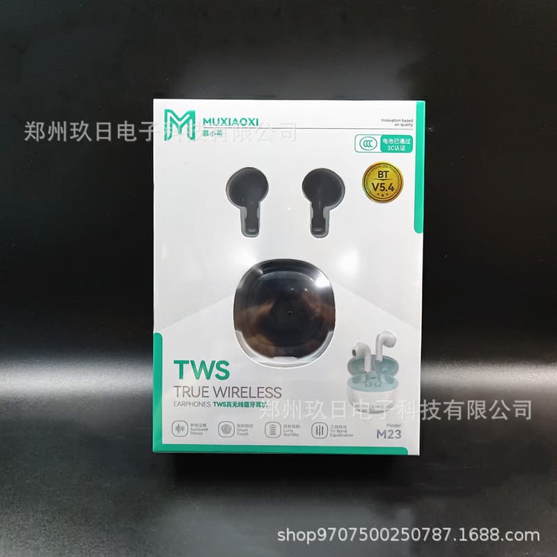 Muxiaoxi Pair Bluetooth Earphones In-Ear Wireless Noise Cancelling Long Battery Life TWS Wooden Box Packaging Bluetooth Earphones Wholesale
