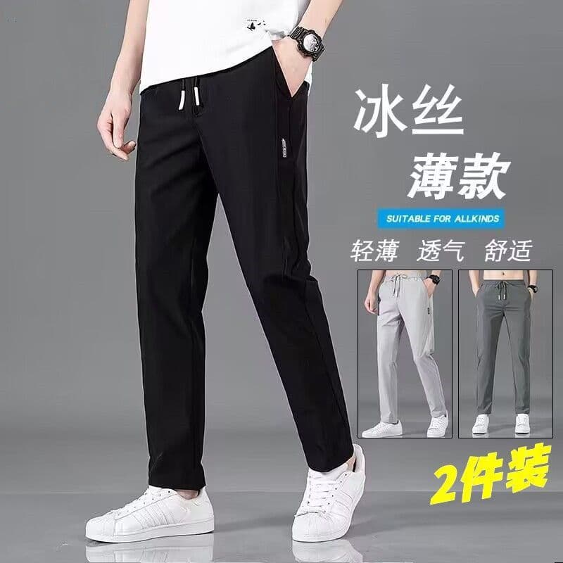 Men's Summer Thin Casual Long Pants Korean Trendy Sports Pants Straight Leg Wrinkle-Free Cool Touch Quick-Dry Pants