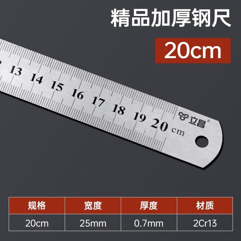 Thickened Stainless Steel Angle Ruler 90 Degree Woodworking High Precision Multifunctional Large Right Triangle Ruler Aluminum Alloy Corner Ruler