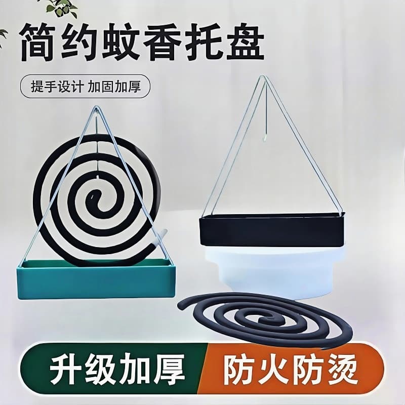 Iron Triangle Mosquito Coil Holder, Ash Tray, Portable Serrated Lid Mosquito Coil Tray, Plastic Box