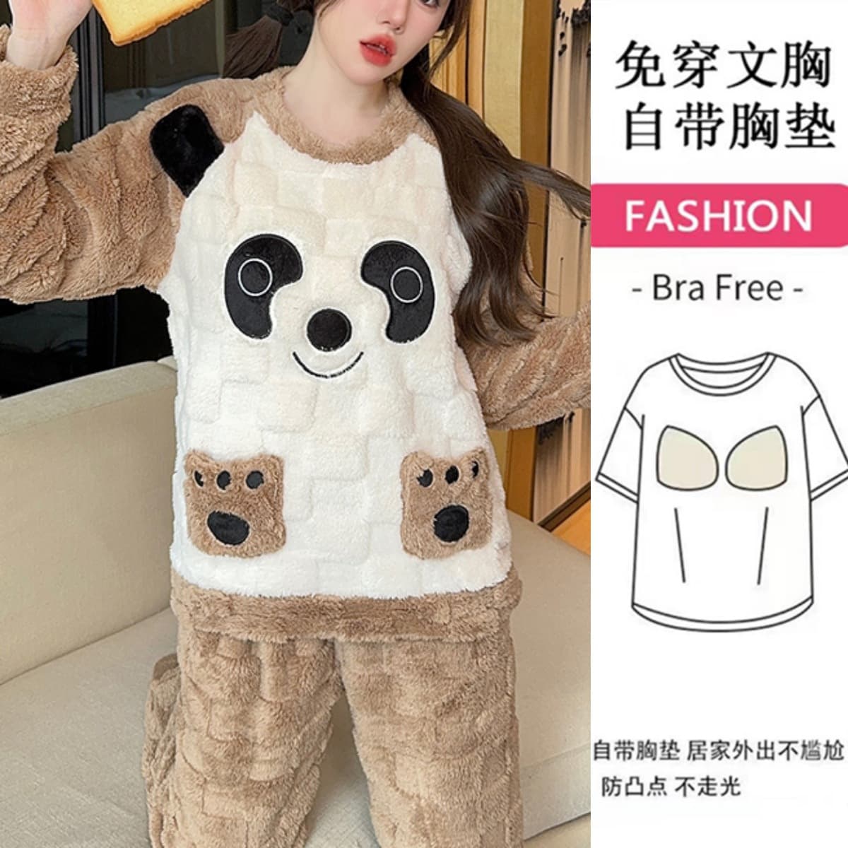 Women's Pajama Set with Built-in Bra, Autumn/Winter Long Pile Coral Fleece, Cute Cartoon Style, Wearable Outside
