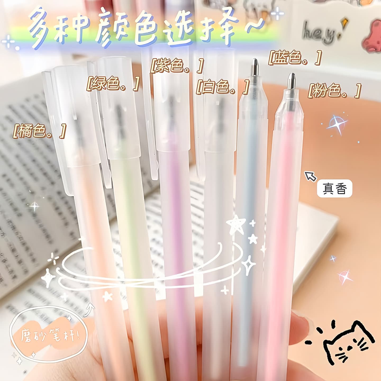 Craft pen for children's journaling, glue application, quick-drying sticky notes, stickers, double-sided tape, refillable pen type.