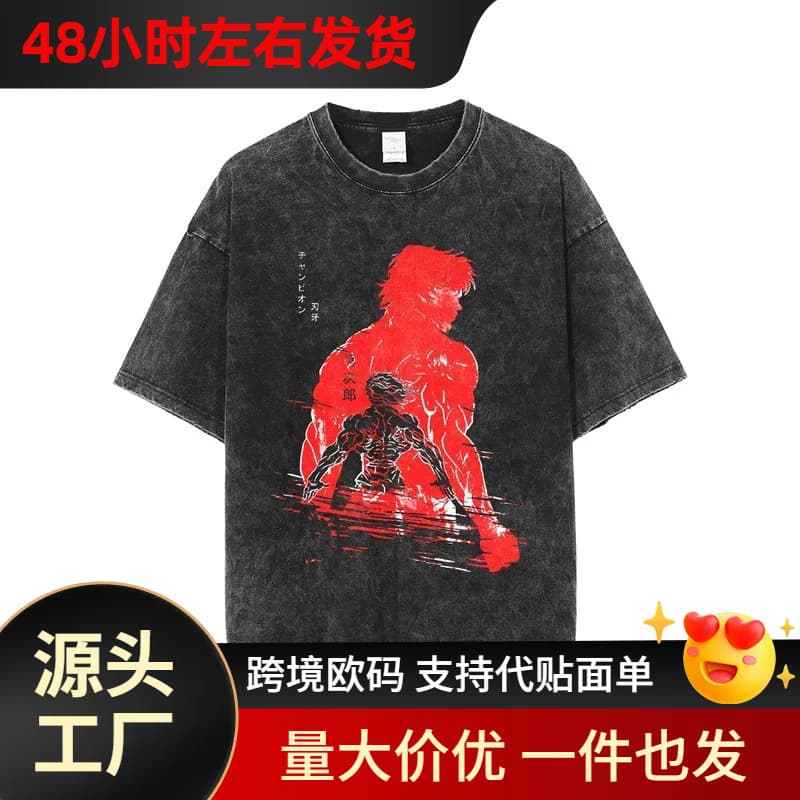 2025 new independent station loose The Grappler Gym anime T-shirt men and women plus size T-shirt