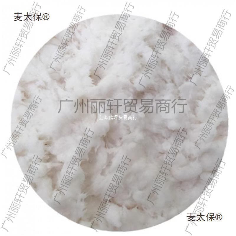 Pulp Mud Woodblock Printing Student Handmade Materials Original White Color Painting Mud Board 3D Pulp Assignment Leide Brand