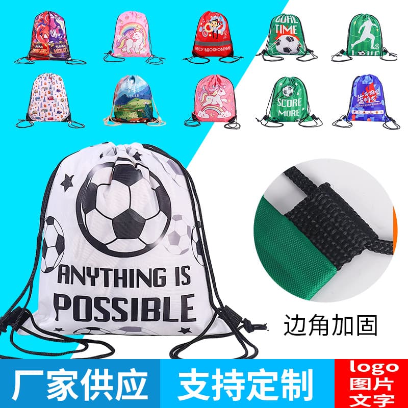 Polyester Fabric Bag For Packaging - Eco-friendly Durable - Ideal For Storing Transporting Various Items