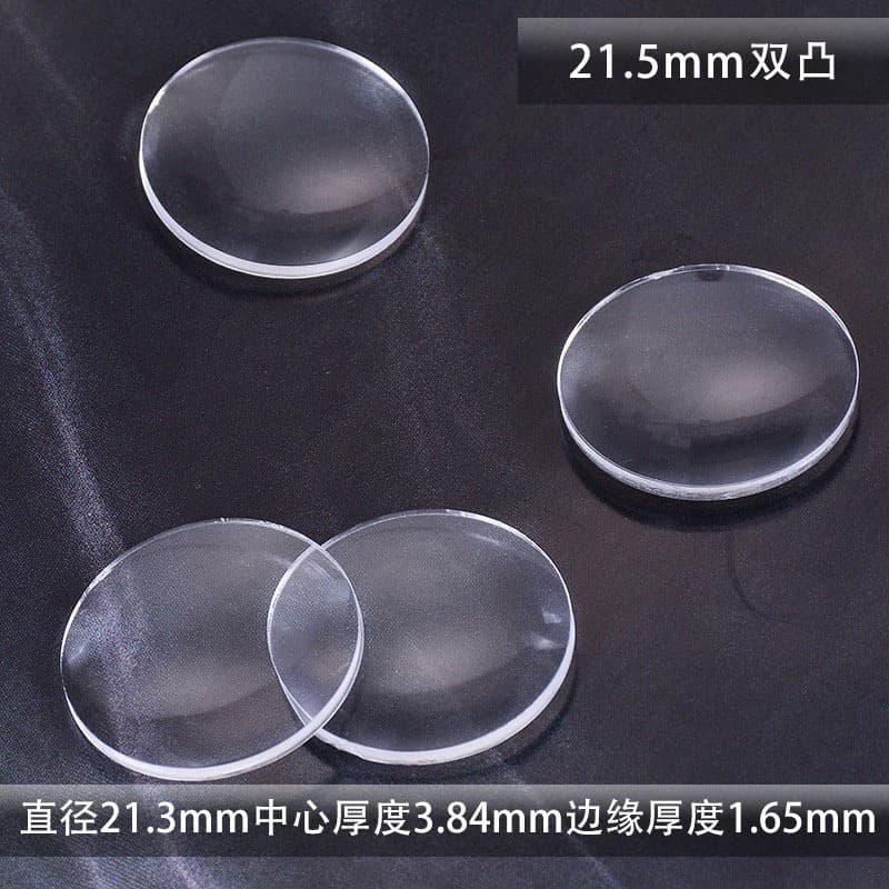 Factory wholesale 21.5mm optical biconvex lens magnifying lens acrylic lens
