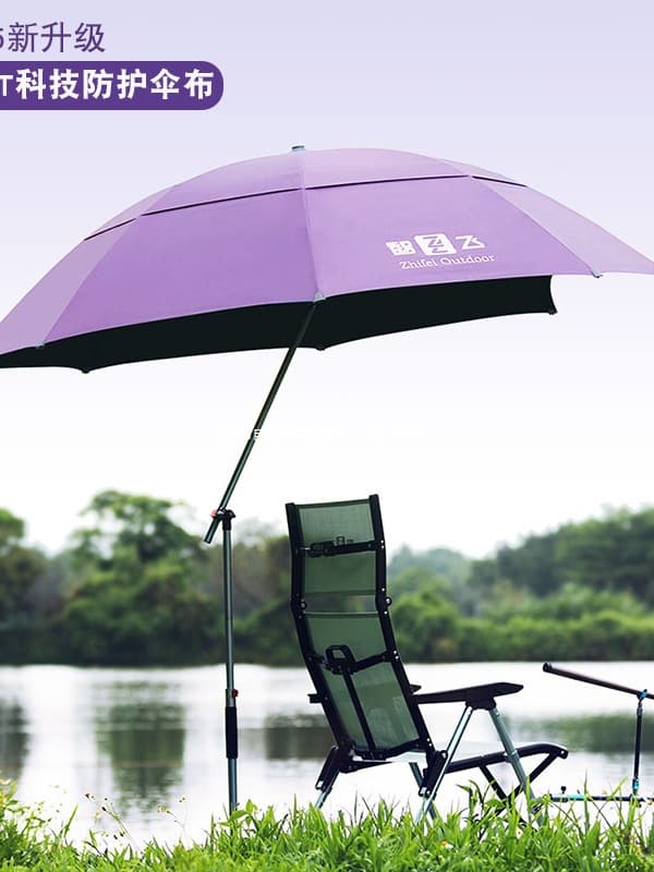 Zhifei 2025 New Fishing Umbrella Large Fishing Umbrella Sunshade Professional Universal Sun Umbrella Sun and Rain Protection Outdoor Fishing Umbrella