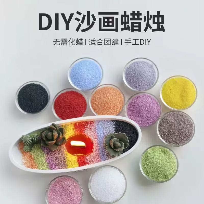 Sand candle raw materials aromatherapy candle particles large ice flower crystal palm wax DIY aromatherapy candle snowflake texture