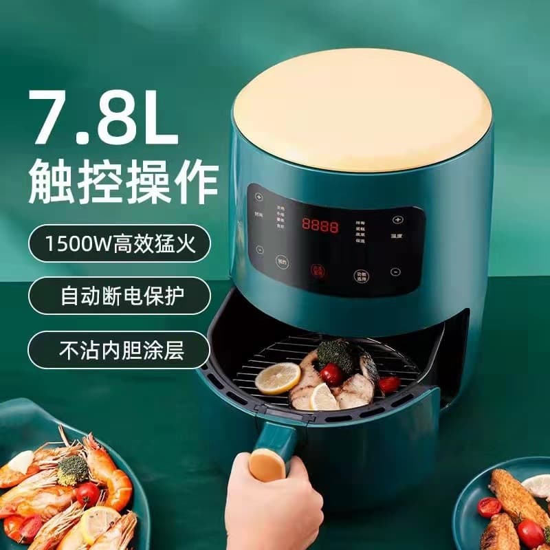 Subor Air Fryer Machine Household Multifunctional Smart Oil-Free Smoke-Free Electric Oven Air Fryer Export Wholesale