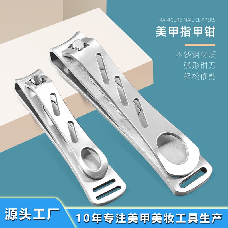 Wholesale Stainless Steel Nail Clippers with Nail File, Portable Large Nail Trimming Tool