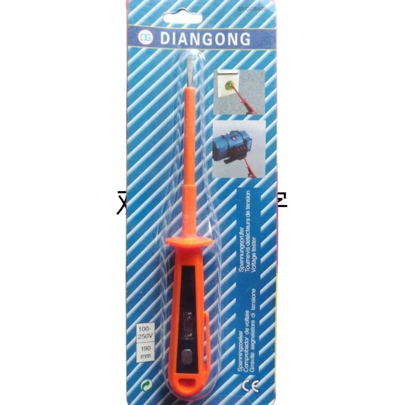 8869 Voltage Tester Factory Wholesale Multimeter Digital Display Voltage Tester Industrial Electrician High and Low Voltage Test Pen