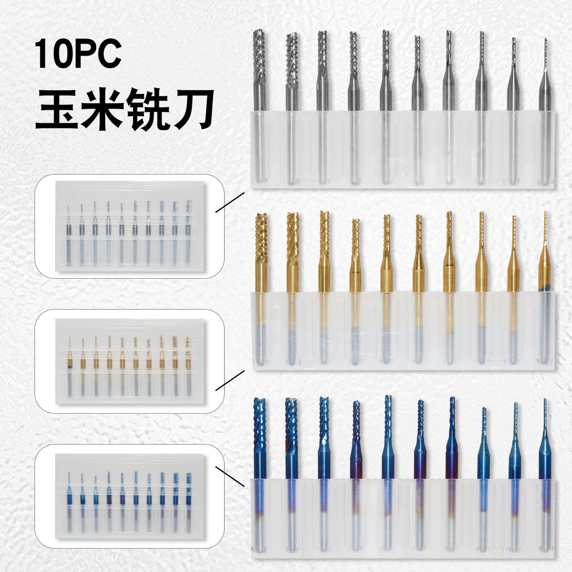 10PC Corn Milling Cutters, 0.8-3.175mm, White Box Packaging, PCB Drill Bits, for Cutting Epoxy Boards and Circuit Boards.