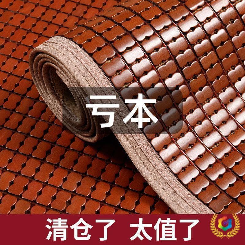 ✅ New style mahjong cooling bamboo mat for summer, foldable, bamboo block design, mattress with double cloth reinforcement, factory direct.
