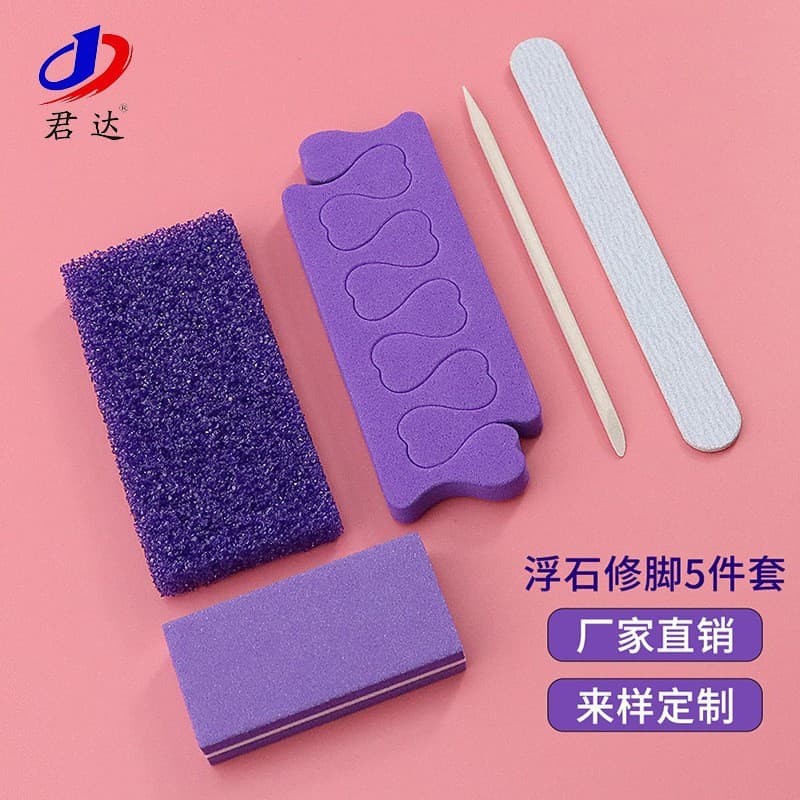 Pedicure and nail care tool set (5 pieces): PU pumice stone, toe separator, wooden skewers, sponge block, thin file strip.