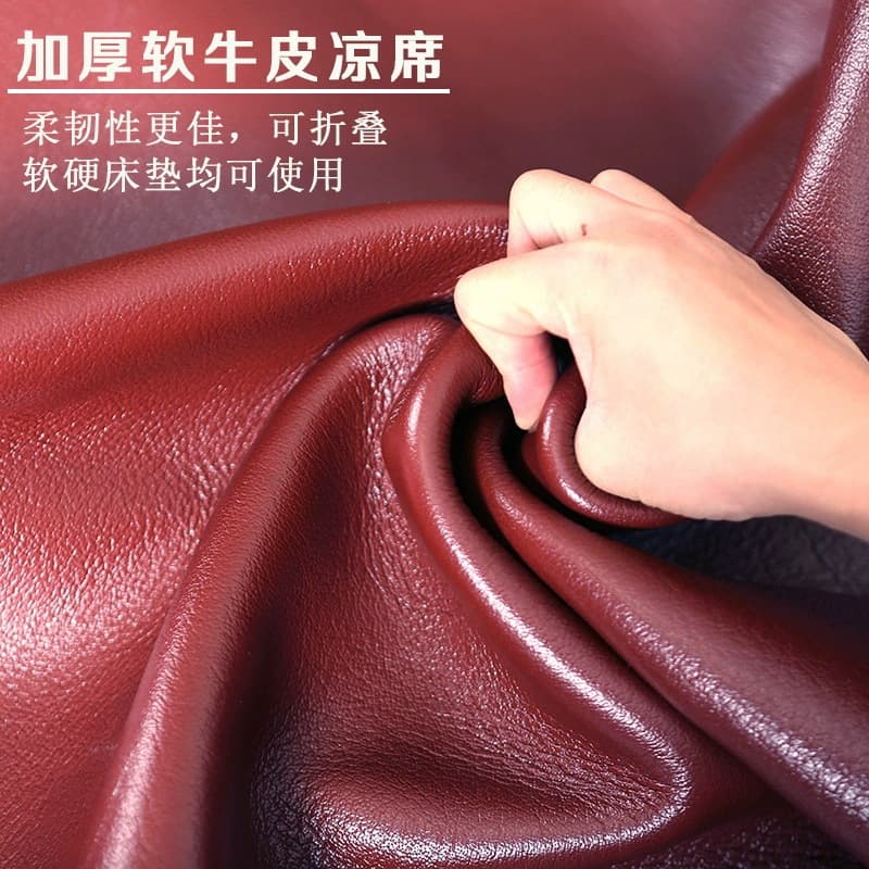 Cowhide Mat, Cowhide Mat, Three-Piece Set, Cowhide Mat, Maternal and Infant Grade Cowhide Mattress, Single Mat, Soft Mat, Ice Silk Mat