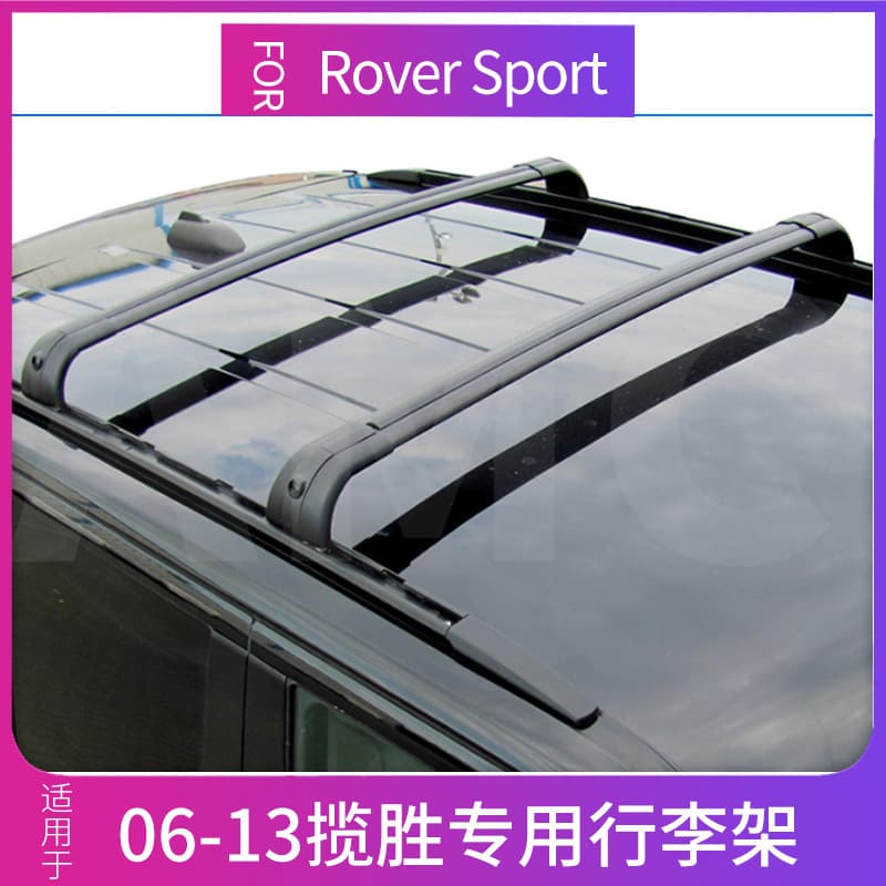 Compatible with 2006-2013 Land Rover Range Rover Sport Roof Rack Cross Bars