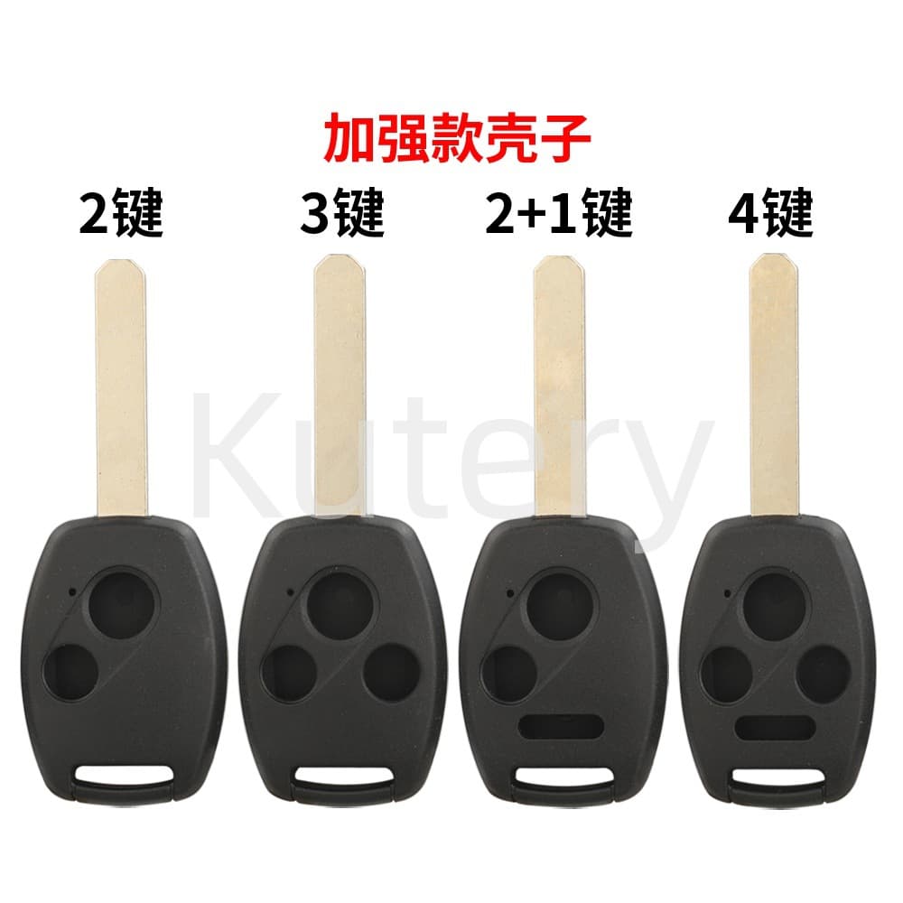 Reinforced Remote Car Key Shell for Honda 2-Button 3-Button 4-Button Civic CRV Accord Flip Key Case