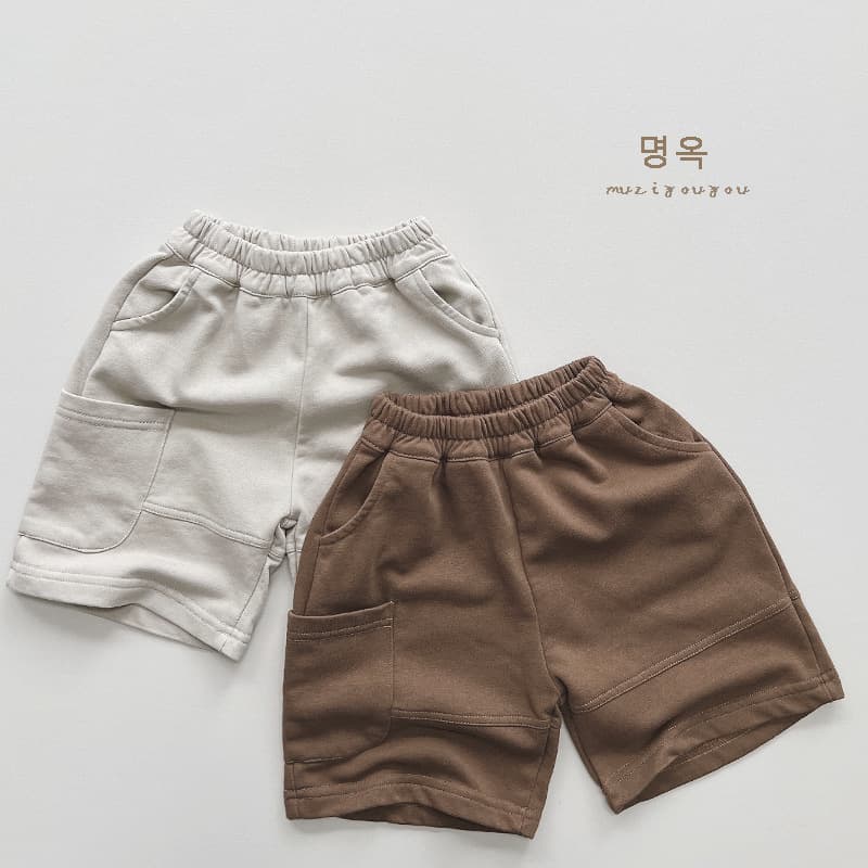 Casual Knitted Short Pants for Kids Summer Loose Fit Five-Seven Inch Mid-Pants Boys Girls Baby Cotton Breathable Comfortable