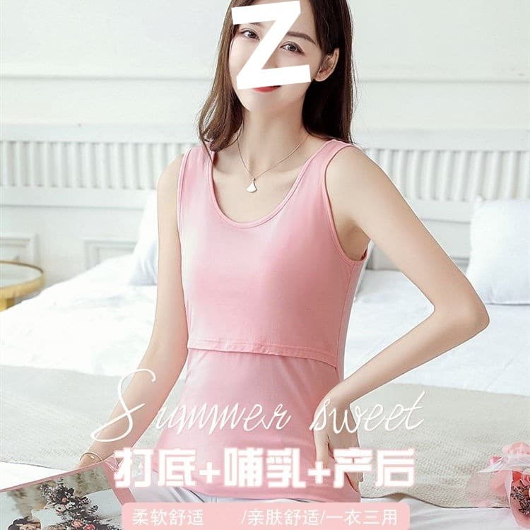 Summer thin, versatile, slimming, nursing vest, breastfeeding clothes, postpartum wear, fashionable and trendy postpartum nursing top