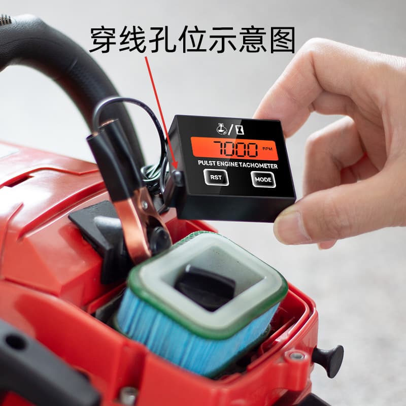 Tachometer with digital display for 2-stroke and 4-stroke engines, oil pressure monitoring, and cumulative timing.