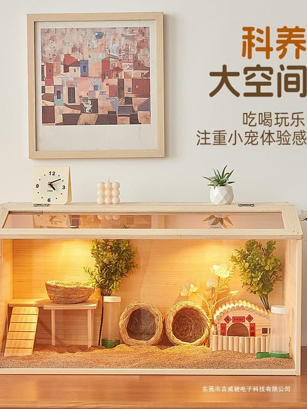 Solid Wood Quail Breeding Box, Hamster and Syrian Hamster Cage, Brooding and Temperature-Controlled House for Pets