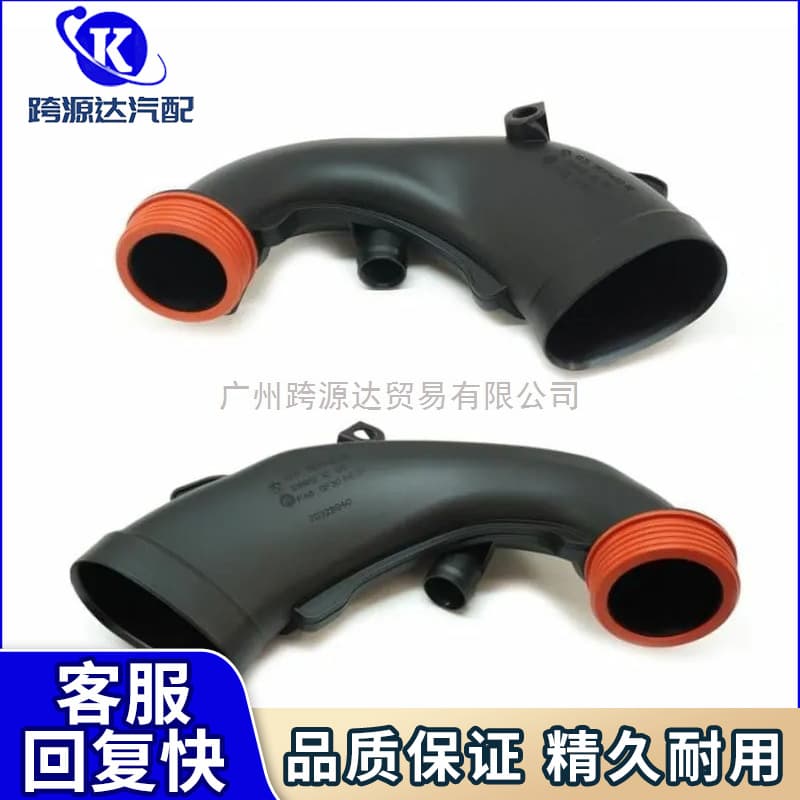 13717577451 13717577452 Suitable for BMW 7 'F01 7' F02 5 'F11 6' F12