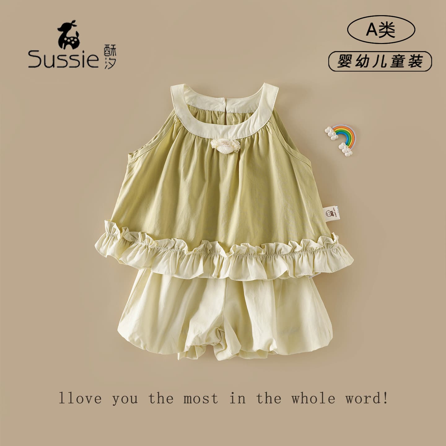 Girls Suits 2026 Summer New Infant Fashionable Sleeveless Tops Baby Flower Shorts Clothes Two-piece Set