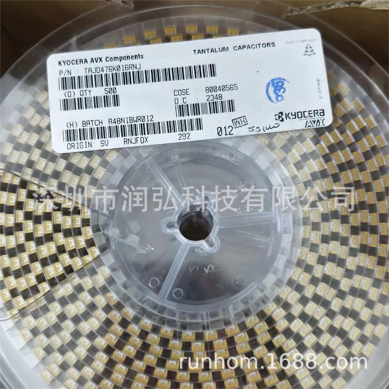 Tantalum Capacitor TAJD686K016RNJ 68μF 10% 16V D(7343) Type TAJD686M016RNJ