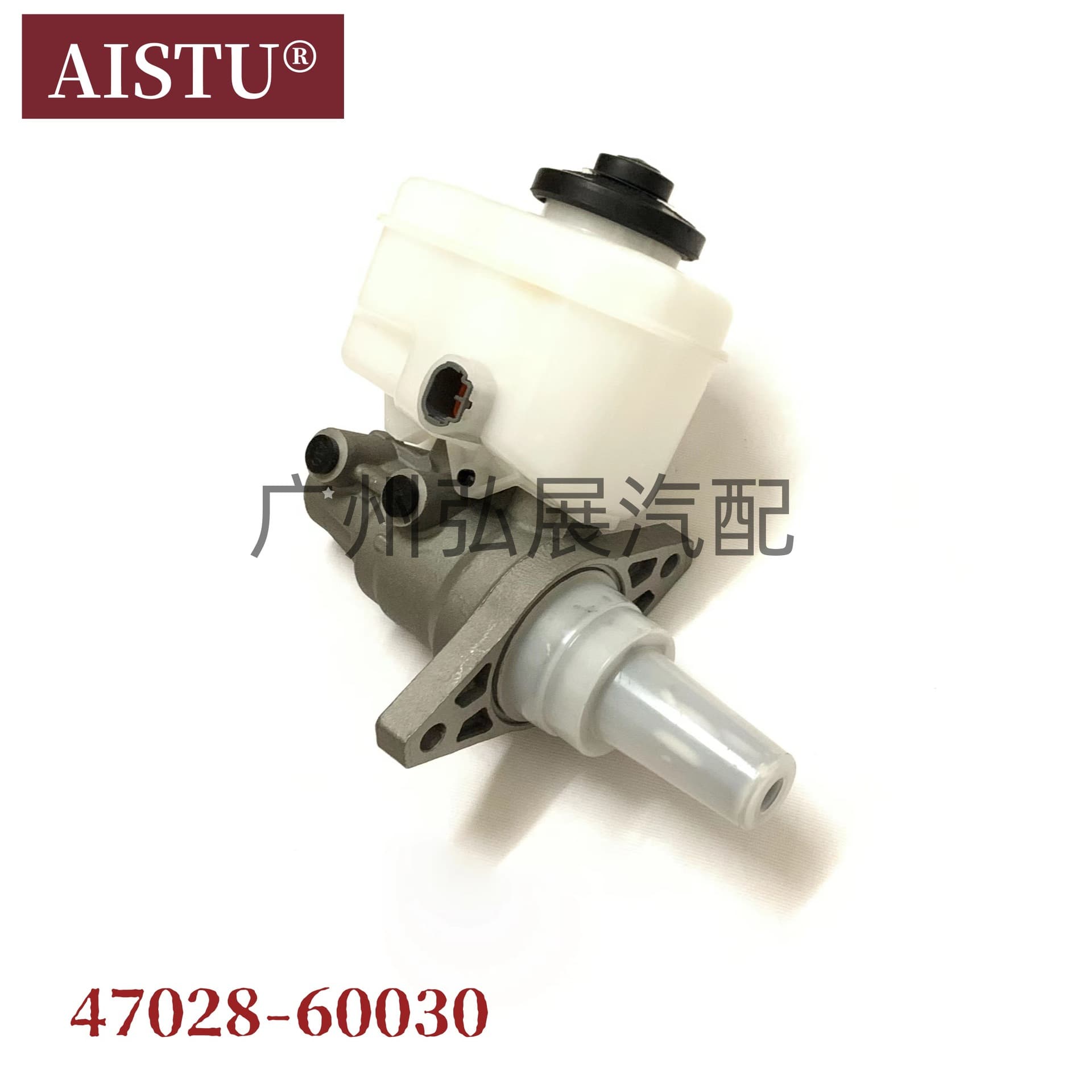 Factory direct supply 47028-60030 Brake Master Cylinder for Toyota GRJ120/4000