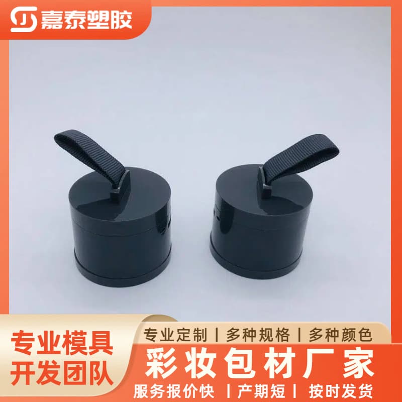 5g hairline powder box, fluffy powder empty box, portable setting powder packaging box, mirrored container, cosmetic bag