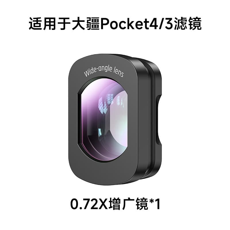 Compatible with DJI Pocket 4/3 Filter Kit 0.72X Wide-Angle Lens Macro Lens Action Camera Accessories