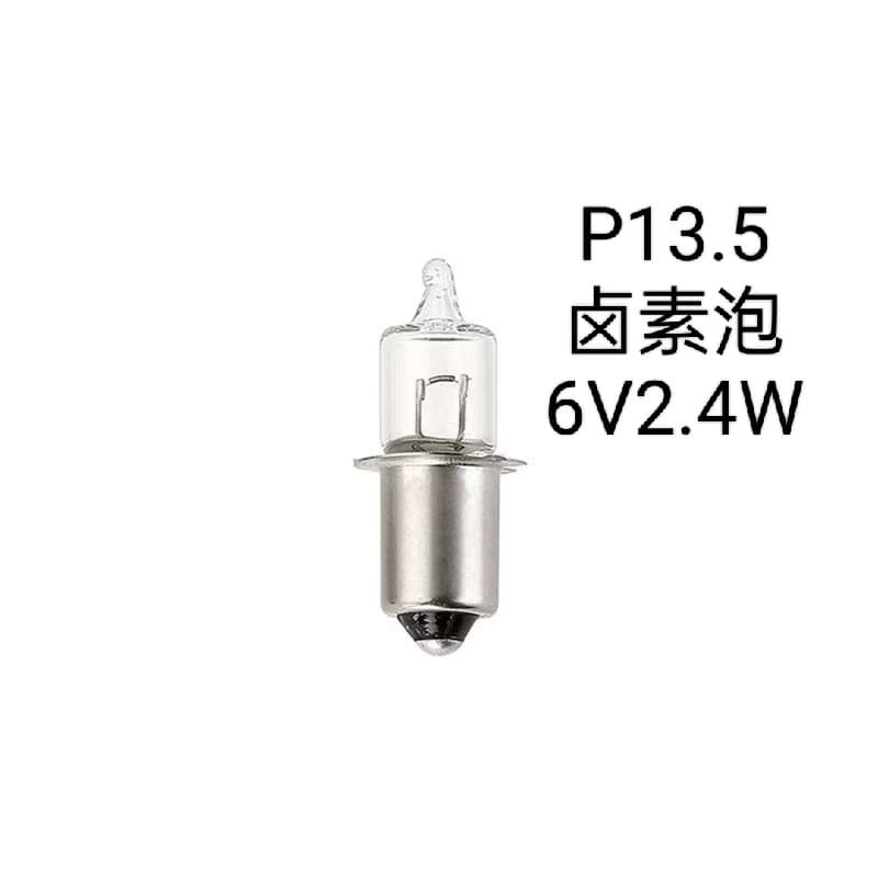 Factory Direct P13.5S Flashlight Bulb Halogen Bulb Machine Tool Instrument Bulb