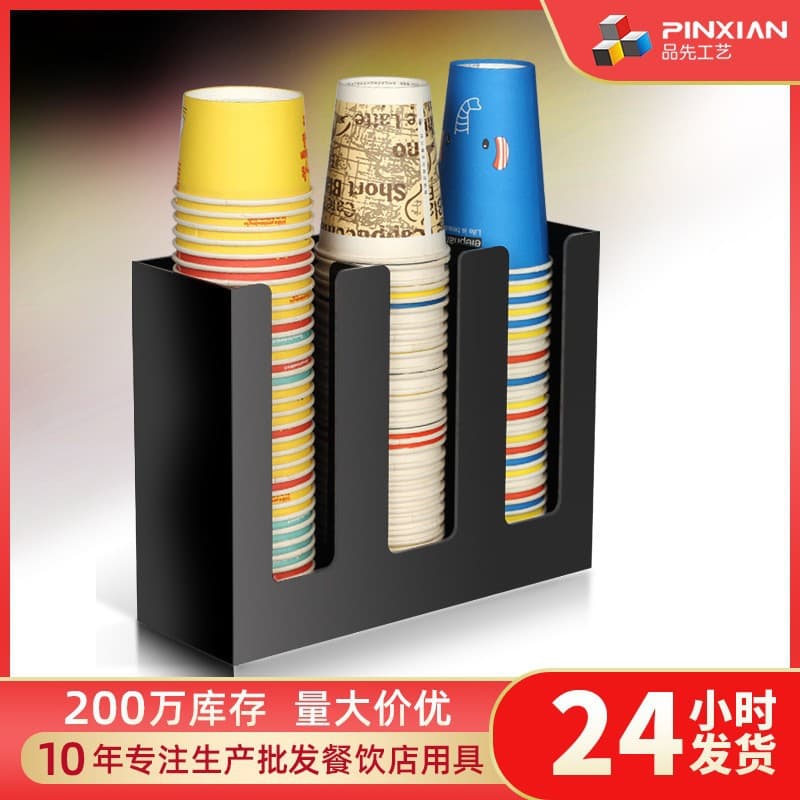 Three-Compartment Milk Tea Cup Holder, Black Acrylic Straw and Tissue Paper Cup Holder, Coffee Shop Dining Utensil Desktop Organizer