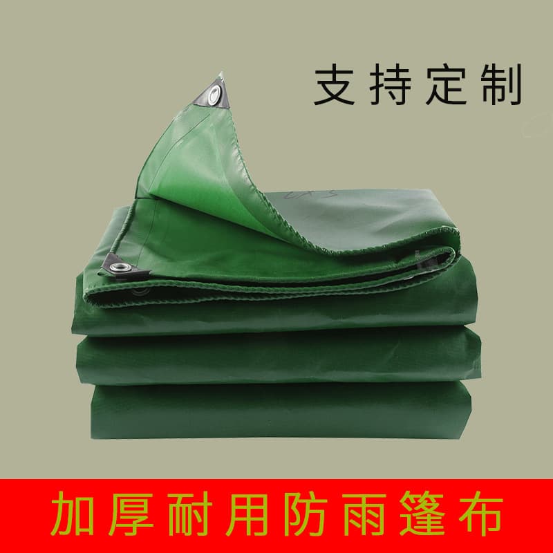 Tarpaulin waterproof, rainproof, sunproof, thickened coated truck cover, rainproof oilcloth, canopy sunshade direct wholesale.
