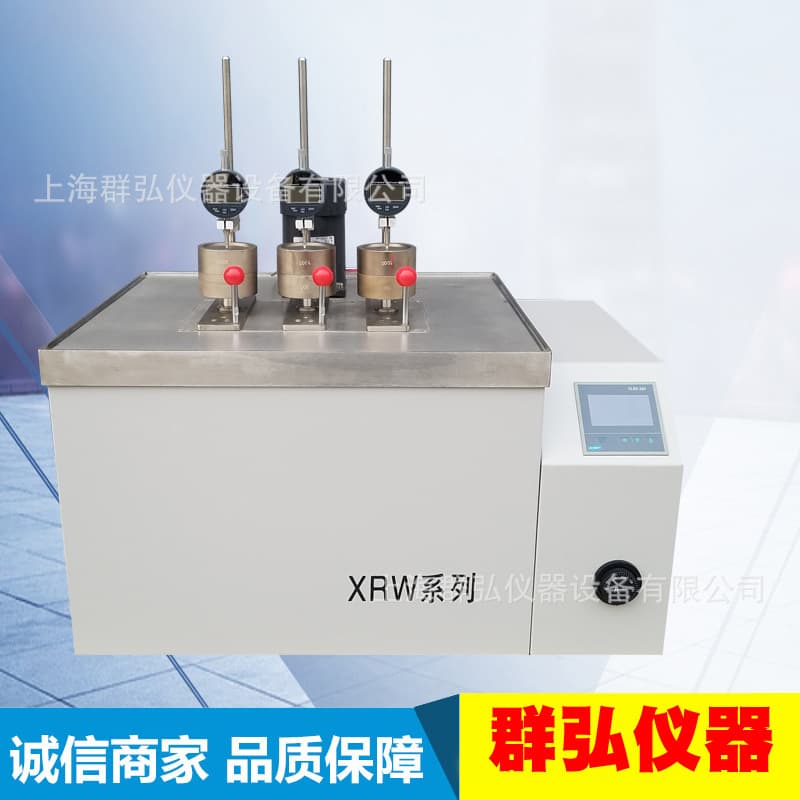 Shanghai Plastic Heat Deflection Vicat Softening Point Temperature Tester, Plastic Heat Deflection Temperature