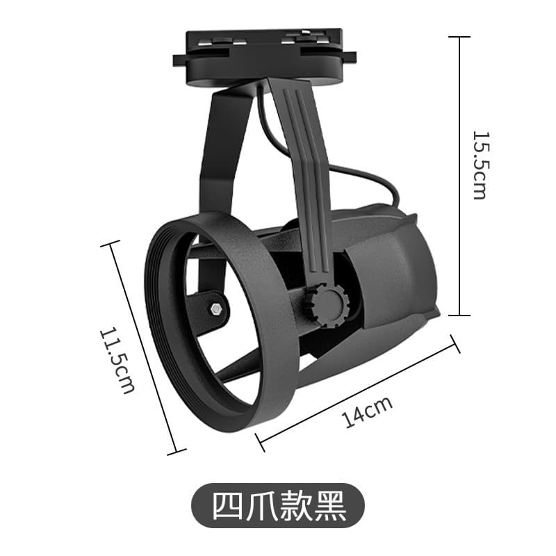 LED Spotlight for Clothing Store Commercial Track Lighting with Adjustable Hanging Rod, Complete Set with 2-Wire 2-Meter Track Rail