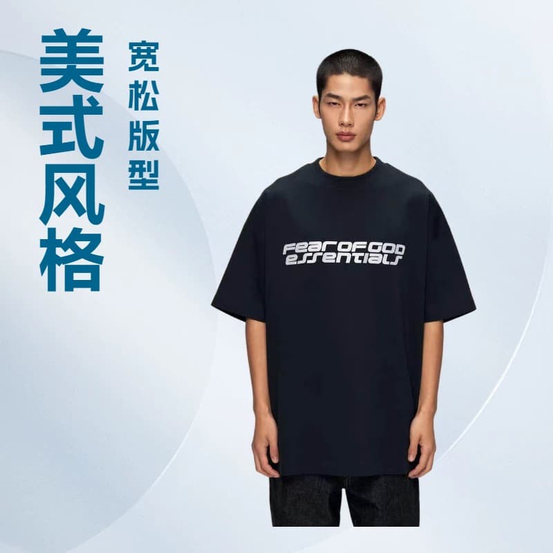 SS-22-Essentials Cross-Border Special Line Letter Print Heavyweight Premium Cotton Short Sleeve T-Shirt Wholesale Heavyweight Cotton