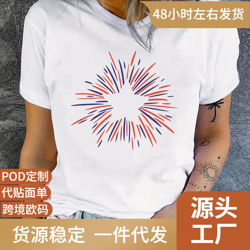 Independence Day Firework Print T-Shirt Short Sleeve