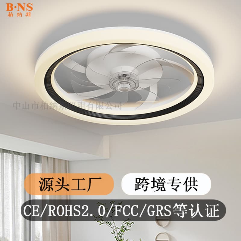 2025 New Cross-Border Dropshipping LED Ceiling Fan with App Support