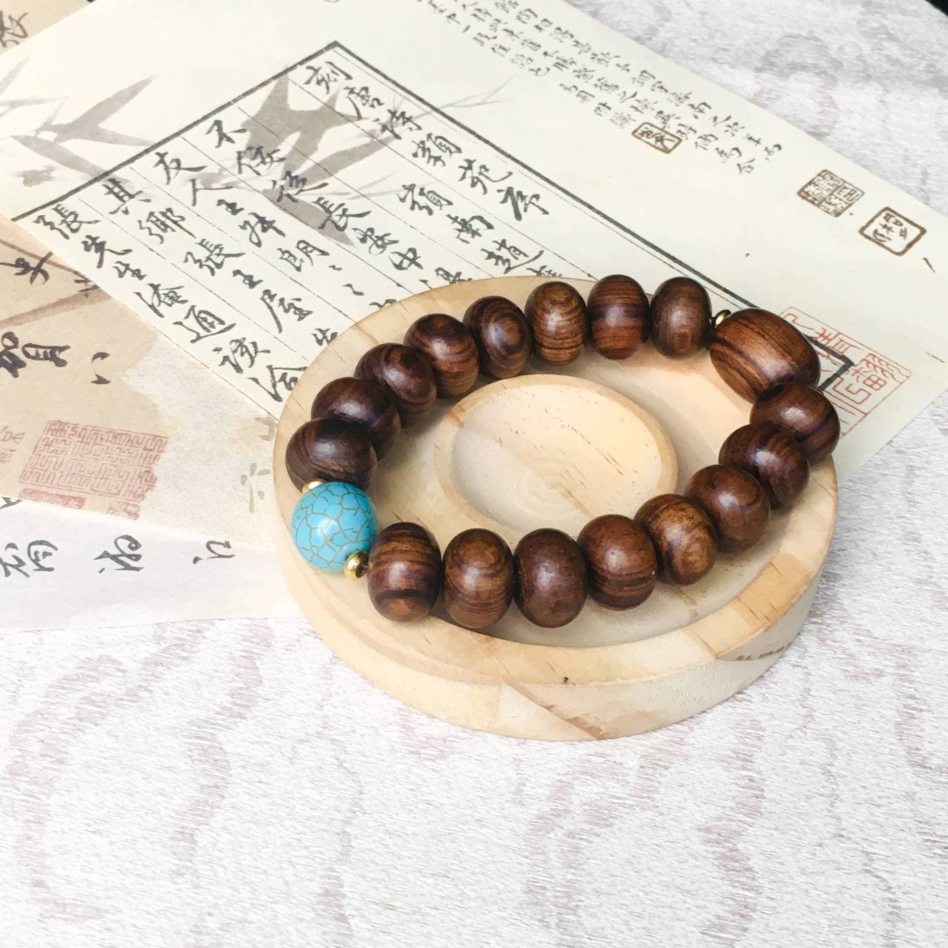 Turquoise and Rosewood Bracelet