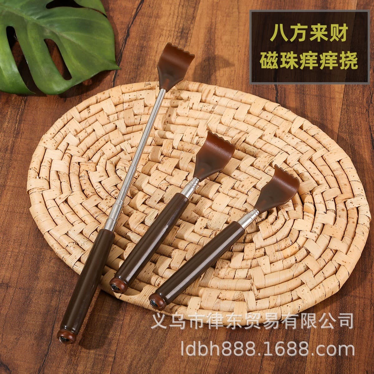 Eight-sided wealth-attracting ox horn telescopic back scratcher with magnetic beads massage, a divine tool for back scratching without help.