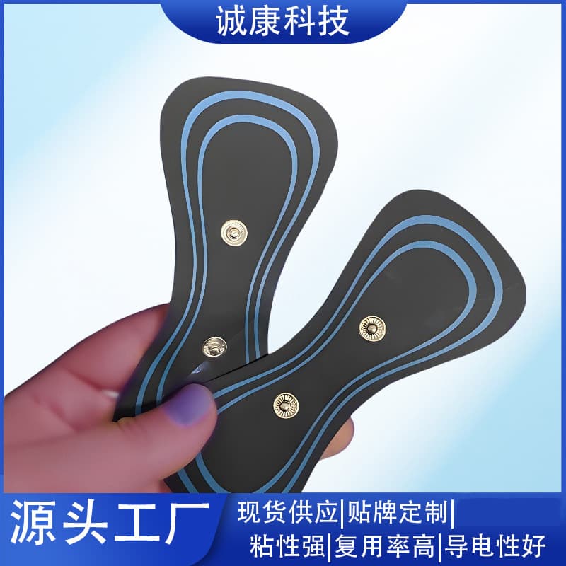Chengkang EMS Rectus Abdominis Cross-Border Therapy Electrode Patch Source Factory Massage Patch Large Back Patch Pulse Massager