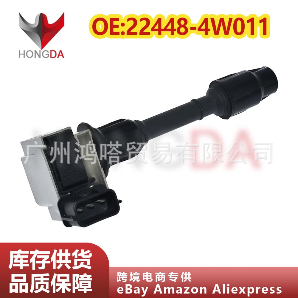 22448-4W011 Ignition Coil Compatible with Infiniti FX35 M35 QX4 Nissan