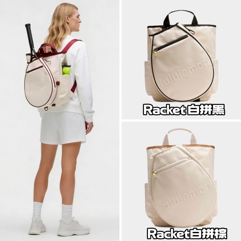 Lulu 2026 new RacketBag19L tennis bag detachable canvas tennis handbag backpack